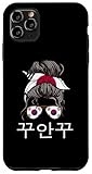 South Korea Flag Designs Proud South Korean Roots