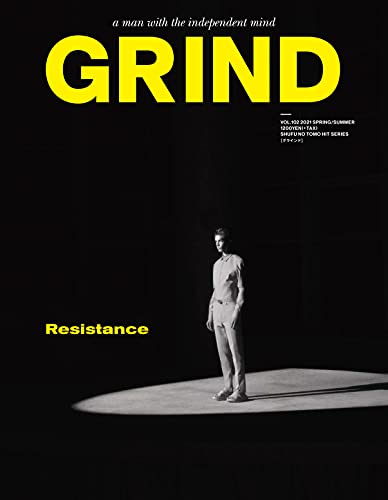 GRIND VOL.102 2021 SPRING/SUMMER (主婦の友ヒットシリーズ)