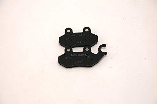 Amazon | 台湾スズキ純正 GSR125 NEX125 ブレーキ パッド セット