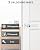 hiencetec Fingerprint Door Lock, Keypad Door Knob with Handle, Sliver Smart Door knob with Passcode, Keyless Entry Door Lock for Bedrooms, Homes, Apartments, Hotels, Offices