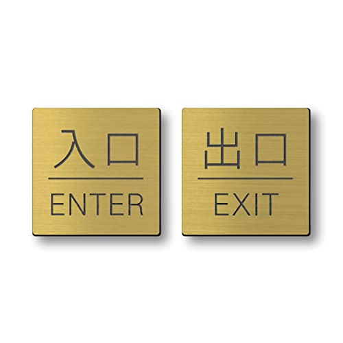 {  o hAv[g TC  ENTER o EXIT lp S[h ^J V[ {