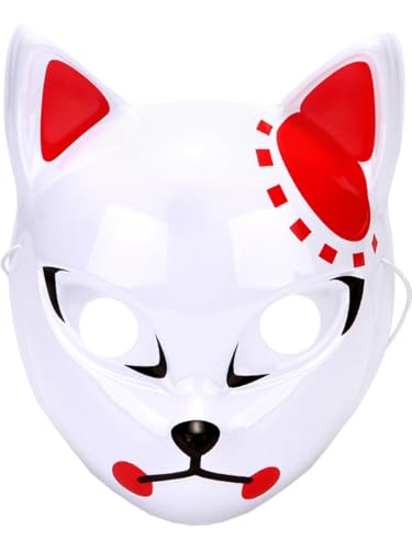 Adult's Red Ear Anime Cat Slayer Mask Costume Accessory