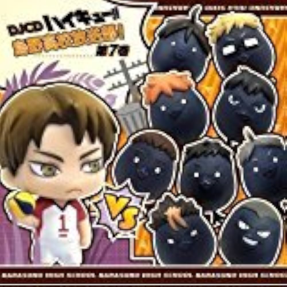 ハイキュー!! アニメCD DJCD 1〜7巻　まとめ売り　烏野高校放送部 Amazon.co.jp: DJCD ハイキュー！！ 烏野高校放送部！ 第7