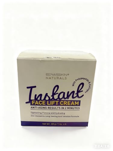 Enaskin Naturals Temporary Eye Lift Cream