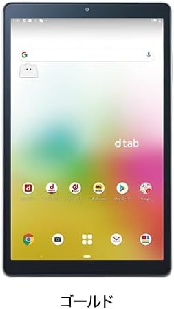 Amazon.co.jp: 【整備済み品】dtab Compact d-42A 画面サイズ：8インチ
