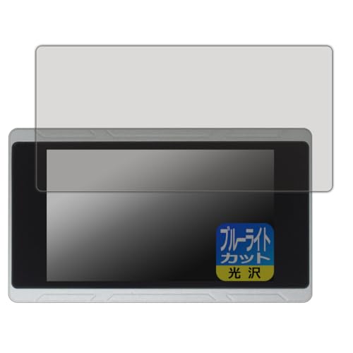 PDAH[ SZBOX JX5 / MeenHong JX5 Ή u[CgJbg[] ی tB {