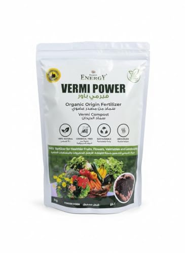 Earthworm Castings Organic Vermi Compost Fertilizer | Excellent for Houseplants Vegetables Flowers | Best Choice Of Organic Growers for outdoor and indoor plants| Agrocentre (2kg)