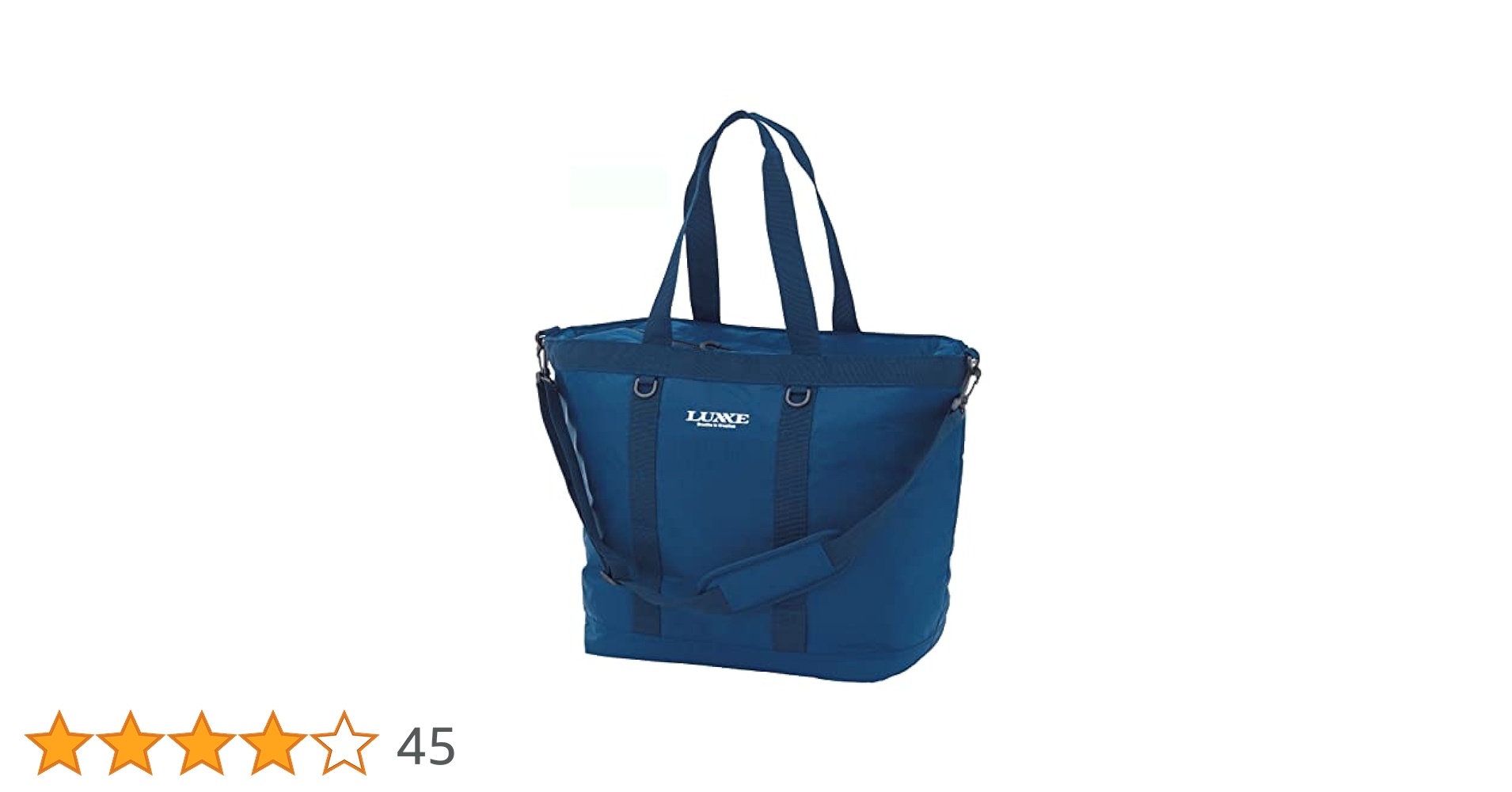 Amazon | がまかつ(Gamakatsu) クーラートートバッグ33L LE320