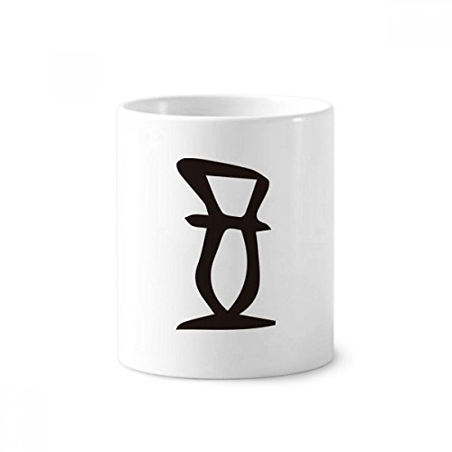 Tasse blanche Zheng en céramique pour embellir votre bureau ou votre salle de bain