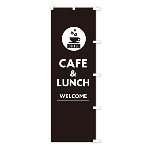 �J�t�F�����`�Ecafe �̂ڂ�� �`�`�I�ׂ܂�(���M�����[60x180cm �E�`�`) 3KX5_CRR �O�b�Y�v��/GoodsPro
