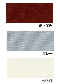 Amazon.co.jp: ロックペイント 2液型サビカット 16kgセット 赤さび色 
