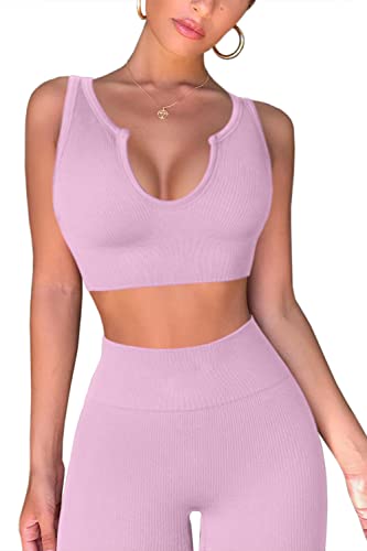 QINSEN womens Seamless Sports