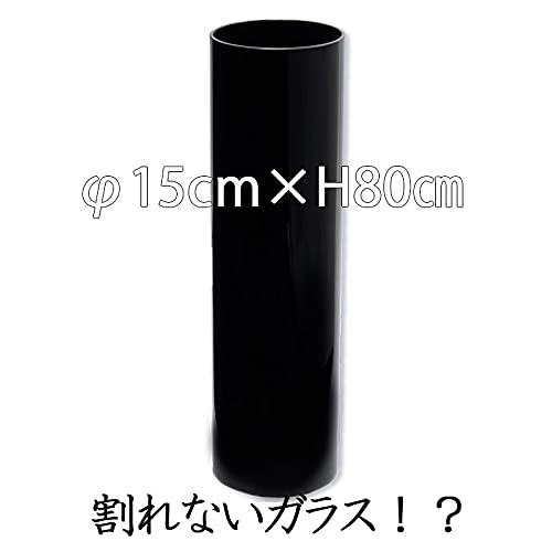 Amazon.co.jp: FOYER 割れない 花瓶 フラワーベース ポリカーボネート