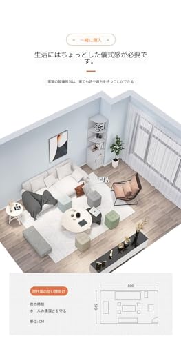 YWHT オットマン 足置き台 スツールソファ カラフル コンパクト 布張り ファブリック ロビーチェア エントランス キューブ スツール ソファー ソファ ベンチ チェア 四角 角型 オットマン 椅子 リビング/玄関/寝室適用 (ライトブルー,高さ35cm) [3]