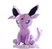 beibeiwang Figura De Animación De Dibujos Animados Juguetes De Peluche Espeon, Muñecos De Peluche Suaves Y Bonitos, Regalos De Cumpleaños De Navidad para Niños 23Cm