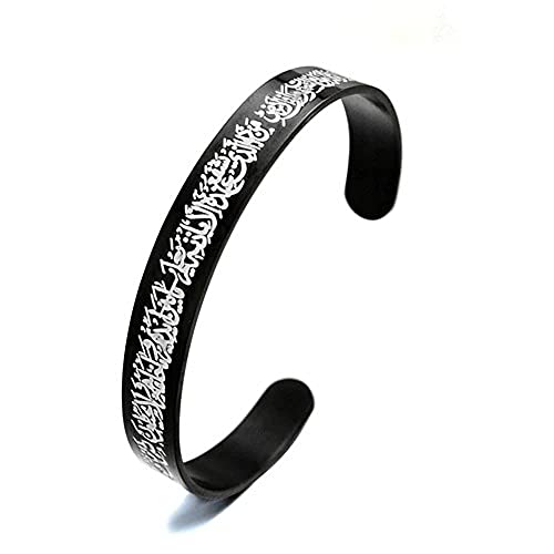 NHINHUNG Ramadan Men Islam Jewelry Bracelet Quran Verse Ayatul Kursi Bangle Personalized Name Engrave Enamel Cuff for Muslim (Black-White)