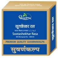SOOTSHEKHAR RASA (30 Tablets)