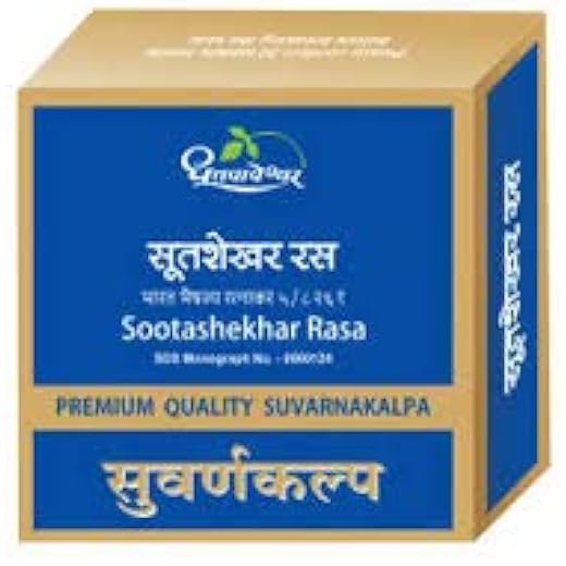 Sootshekhar Rasa Tablets - 30 pack