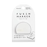 Kanmido FM-1003 Fussen Marker Color Gray