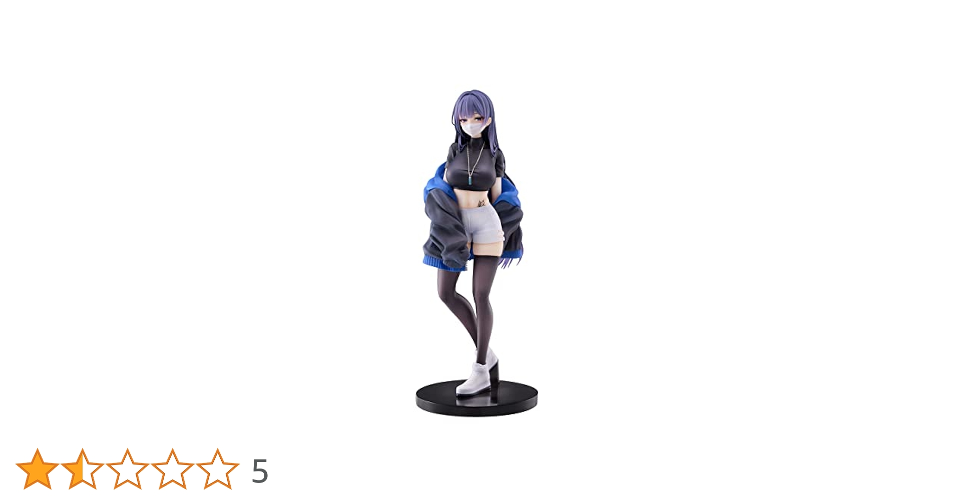 マスク少女ユナ フィギュア[maxcute]あみあみ特典付き 71ECJYT3JhL._UF350,350_QL80_.jpg