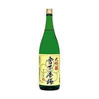 雪下香梅 大吟醸 1800ml 6本(新潟) 限定品