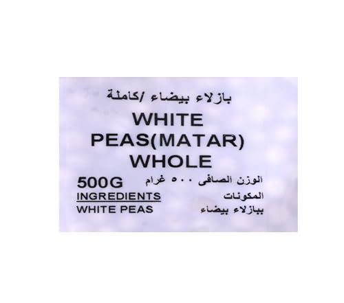 Natures Choice White Peas Matar Whole - 500 gm