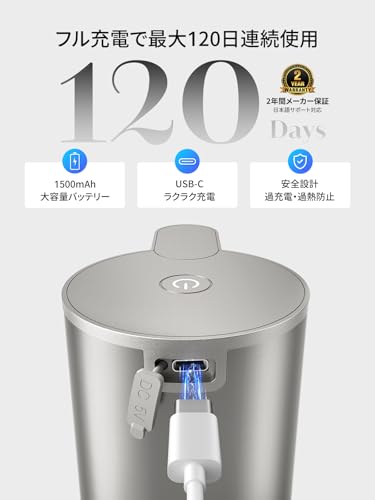 SUNLY 自動ソープディスペンサー Clearis-F の商品画像 5