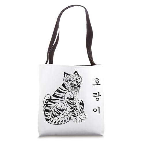 Bolso tote con alfabeto hangul y tigre tradicional coreano miniatura 1