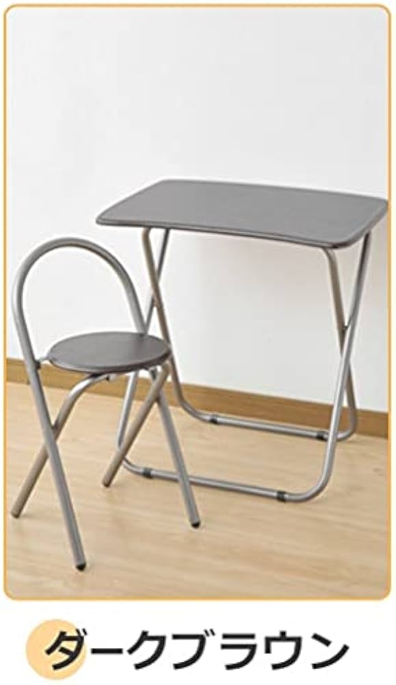 Amazon.co.jp: 折りたたみデスク チェアセット ミシン台 折りたたみ