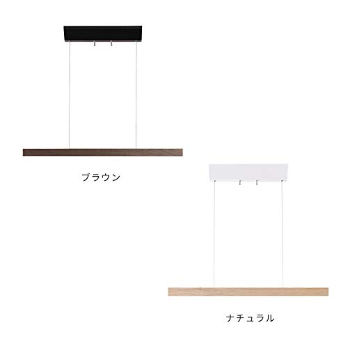 Amazon | BELLED LED ペンダントライト レウッド 天井照明 おしゃれ
