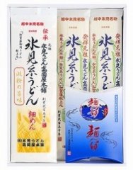 氷見うどん高岡屋本舗 高岡屋季の特選B5