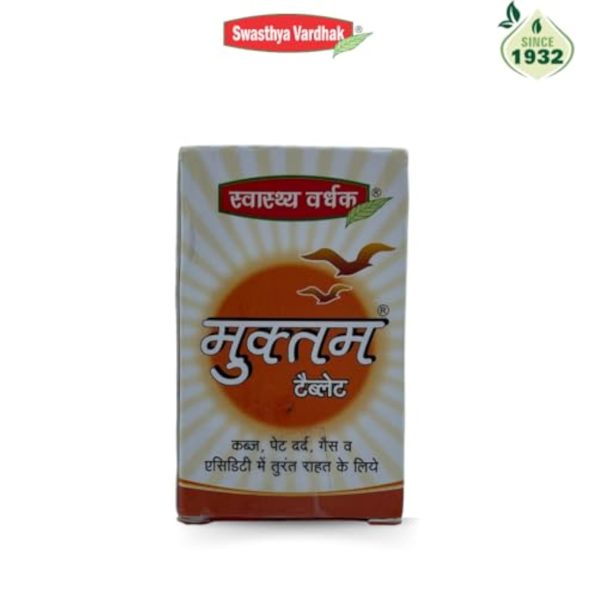 Swasthya Vardhak Muktam Tablet