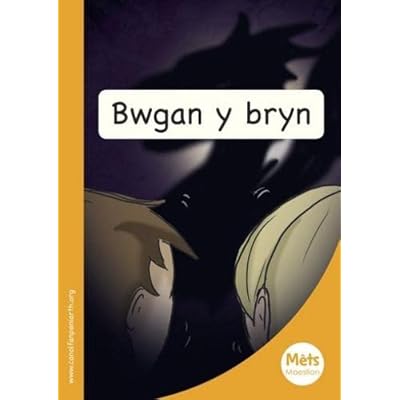 M&ecirc;ts Maesllan