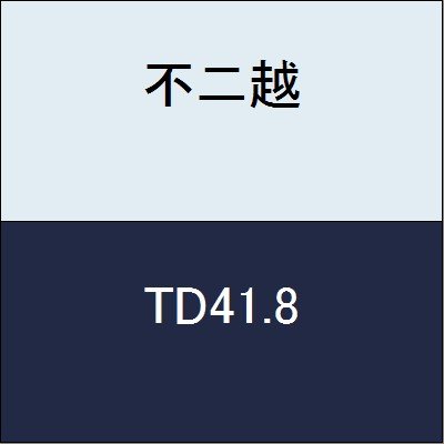 TD 37.0mm×210×355×MT4 テーパードリルnachi 不二越 ＜ 有限会社ミサトマシンツール