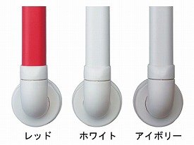 Amazon | 安寿 セーフティーバー L 型手すりセット ユニットバス用 L 