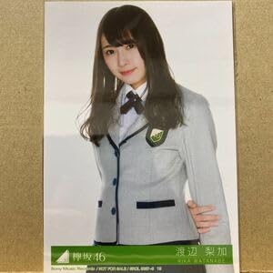 欅坂46 生写真 渡辺梨加ヒキ Amazon.co.jp: 渡辺梨加 欅坂46 Lサイズ写真10枚 : ホーム＆キッチン