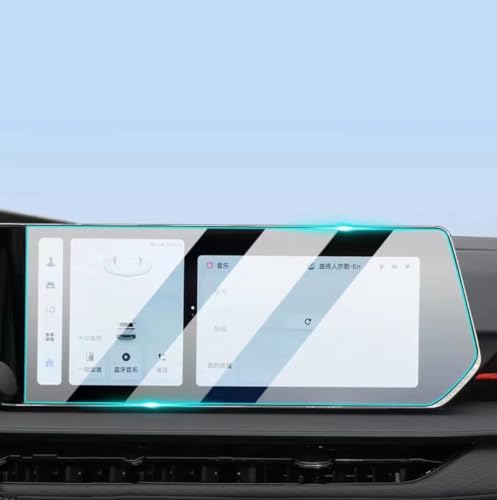 Film GPS Geely Coolray 2024 Protection Écran Tableau de Bord Tactile