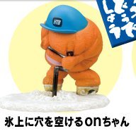 Amazon.co.jp: 水曜どうでしょうフィギュア 氷上に穴を開けるonちゃん