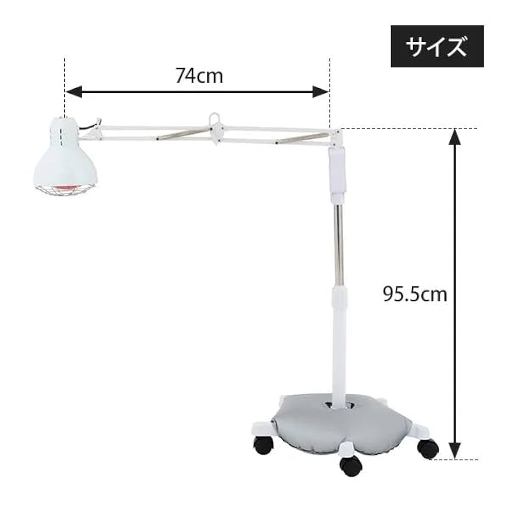 Amazon.co.jp: 赤外線ライト3 スタンドタイプ タイマー付き