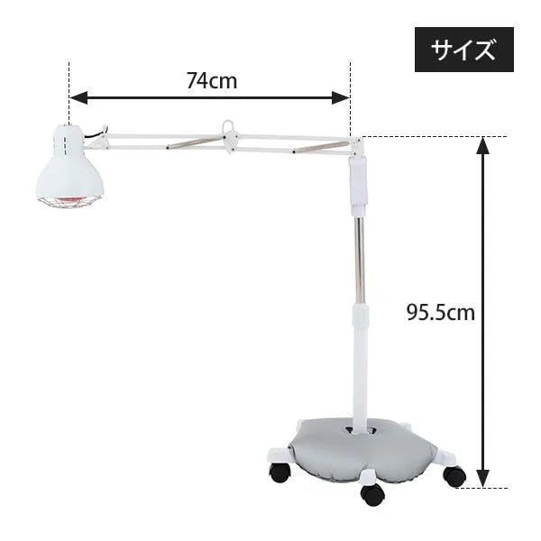 赤外線ライト2 スタンドタイプ　調光機能付き赤外線ライト　2台 赤外線ライト2 スタンドタイプ 調光機能付き赤外線ライト 2台 Amazon