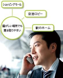 Amazon | 【整備済み品】京セラ GRATINA 4G KYF31 ブラック au版/SIM