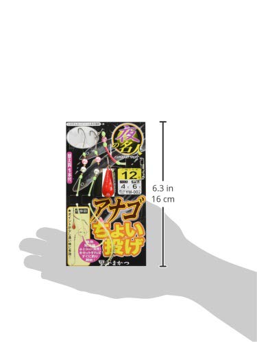 がまかつ(Gamakatsu) 夜の名人 アナゴちょい投げ仕掛 YM002 12-4. 3枚目