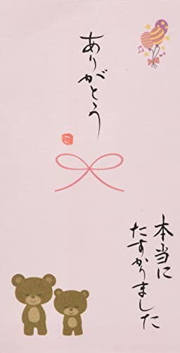 ɗ\[Z^[ { jV 菑 S ̑ 肪Ƃ sN V111-16