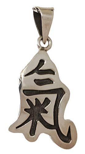 Preisvergleich Produktbild Qi Energie Silber 925 Chinesiche Schriftzeichen Anhänger Handarbeit