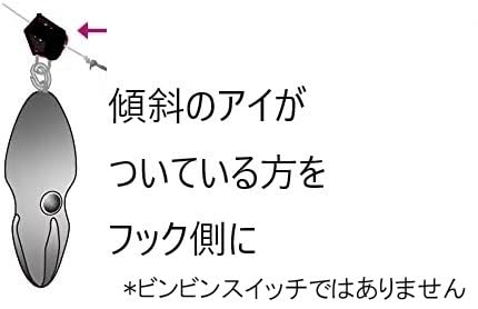 カツチヤン　タイラバ　タングステン　スライド　スライドパーツ Amazon.co.jp: タイラバ スライドパーツ (3色) : ホビー