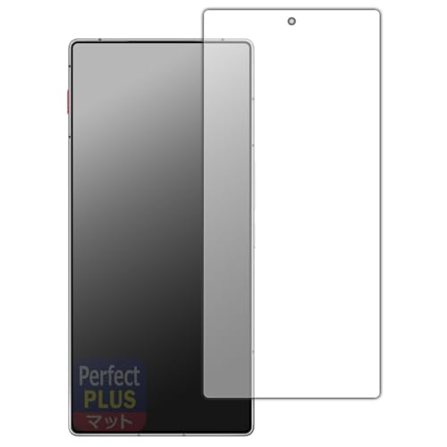 PDA�H�[ nubia REDMAGIC 11 Air �Ή� PerfectShield Plus �ی� �t�B���� [��ʗp] [�w��F�ؑΉ�] ���˒ጸ �h�w�� ���{��