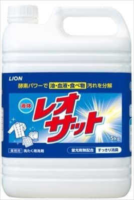 【美浜卸売・まとめ買い】液体レオサット ５ｋｇ 【ライオンハイジーン】 【衣料用洗剤】【商品NO.16888181-2】×2個セット
