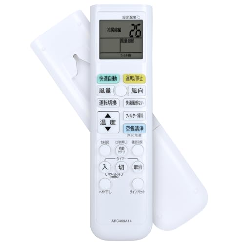 ダイキン エアコン用リモコン 100個セット Amazon.co.jp: WHENFOR ダイキン用のエアコンリモコン ARC469A14