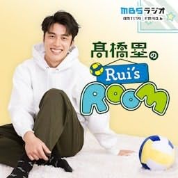 #21 髙橋家の家族旅行話！おウチでできる練習法も！ Podcast By  cover art