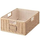 Amazon.co.jp: [ベルメゾン] バスケット 浅型 ラタン かご・バスケット